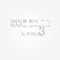 拯救垒球运动员