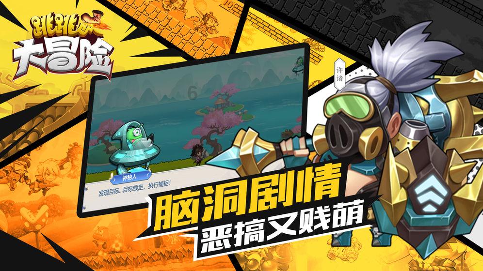 涉嫌贩毒一般拘留多久游戏画面