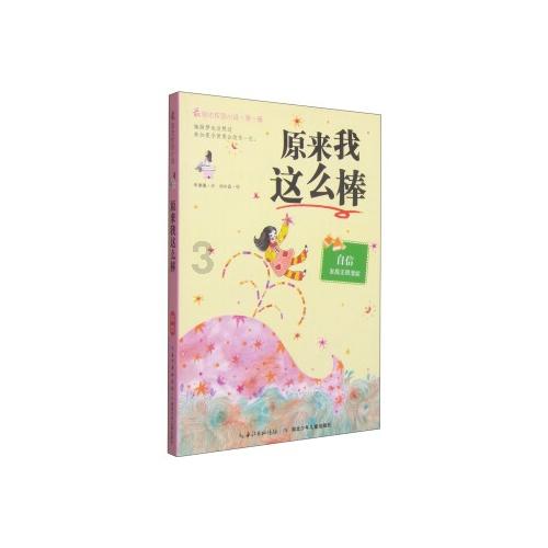 涉嫌贩毒一般拘留多久游戏画面