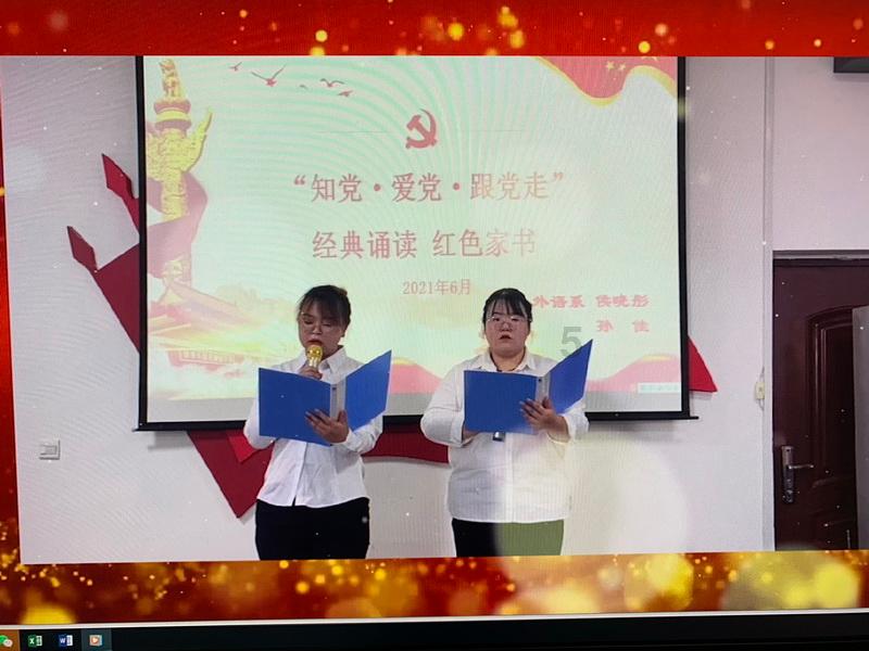 300英雄