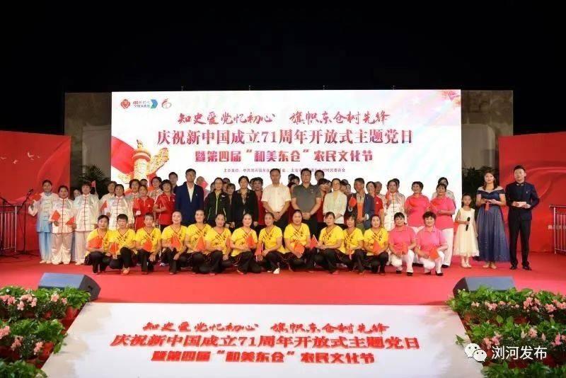 鲜奶运输车找不同